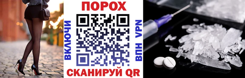 blacksprut зеркало  Костомукша  Амфетамин 98% 