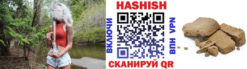 магазин продажи   Костомукша  ГАШ гарик 