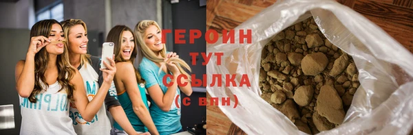 меф VHQ Бердск