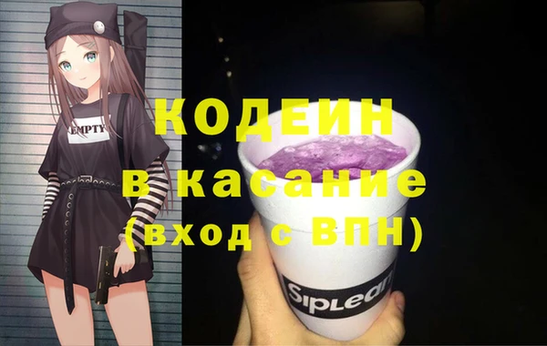 круглые Нефтекумск