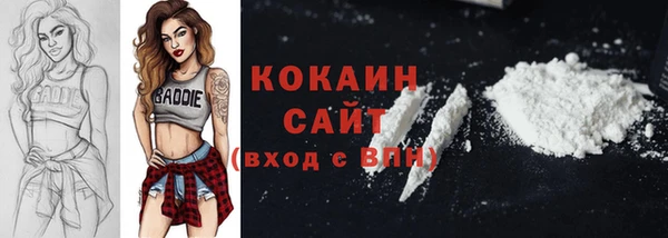 героин Алексин