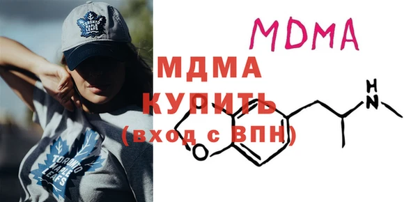мефедрон мука Алзамай