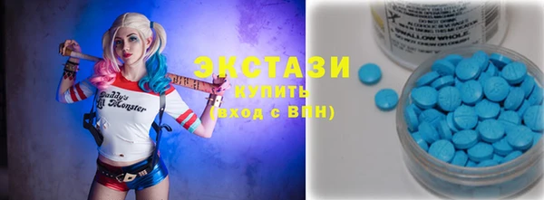 героин Алексин