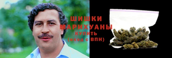 круглые Нефтекумск