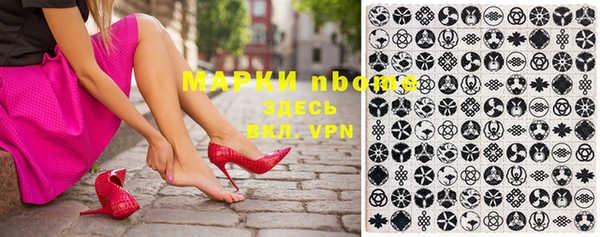 мефедрон мука Алзамай
