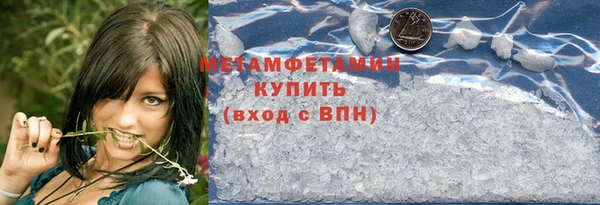 дживик Артём