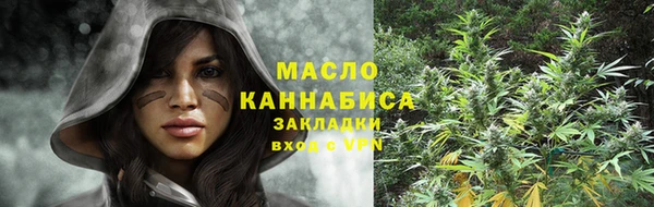 спиды Абинск