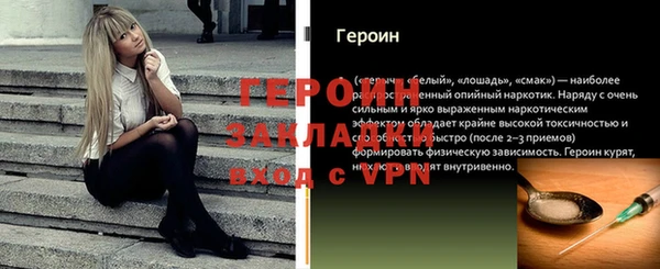 круглые Нефтекумск