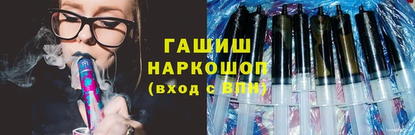спиды Абинск