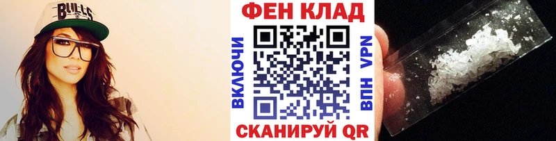 МЕТАМФЕТАМИН Methamphetamine  наркота  Костомукша 