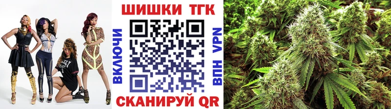 наркота  Костомукша  omg маркетплейс  Бошки марихуана семена 